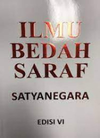 Image of Ilmu Bedah Saraf Satyanegara